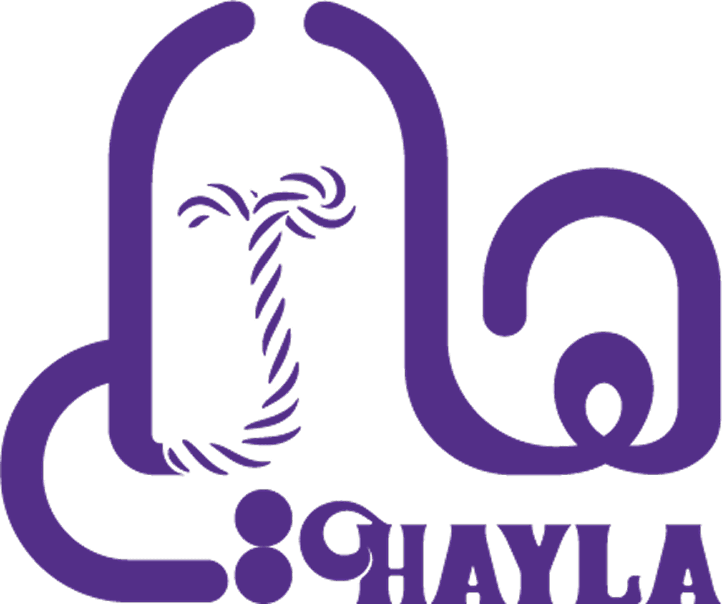 هايلة