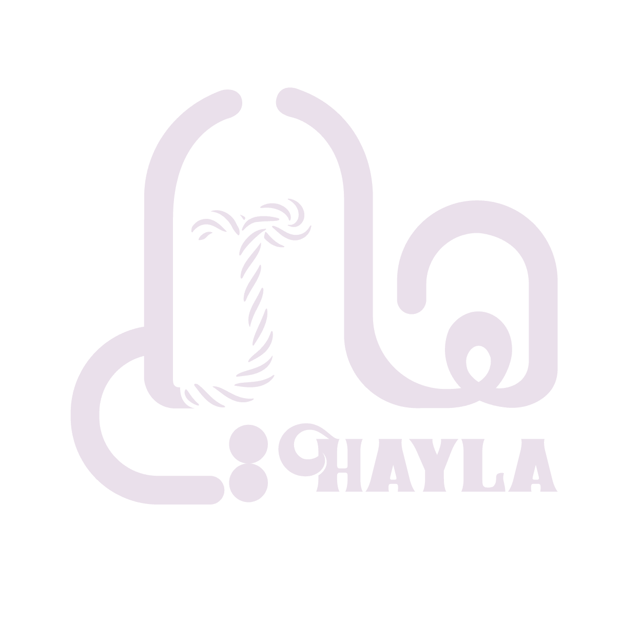 هايلة